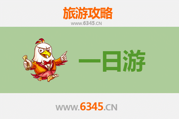 重庆渝北自驾一日游攻略：山水都市间的惬意穿梭