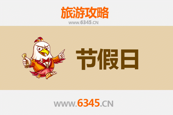 重庆渝北出发：承德避暑山庄清凉之旅全攻略